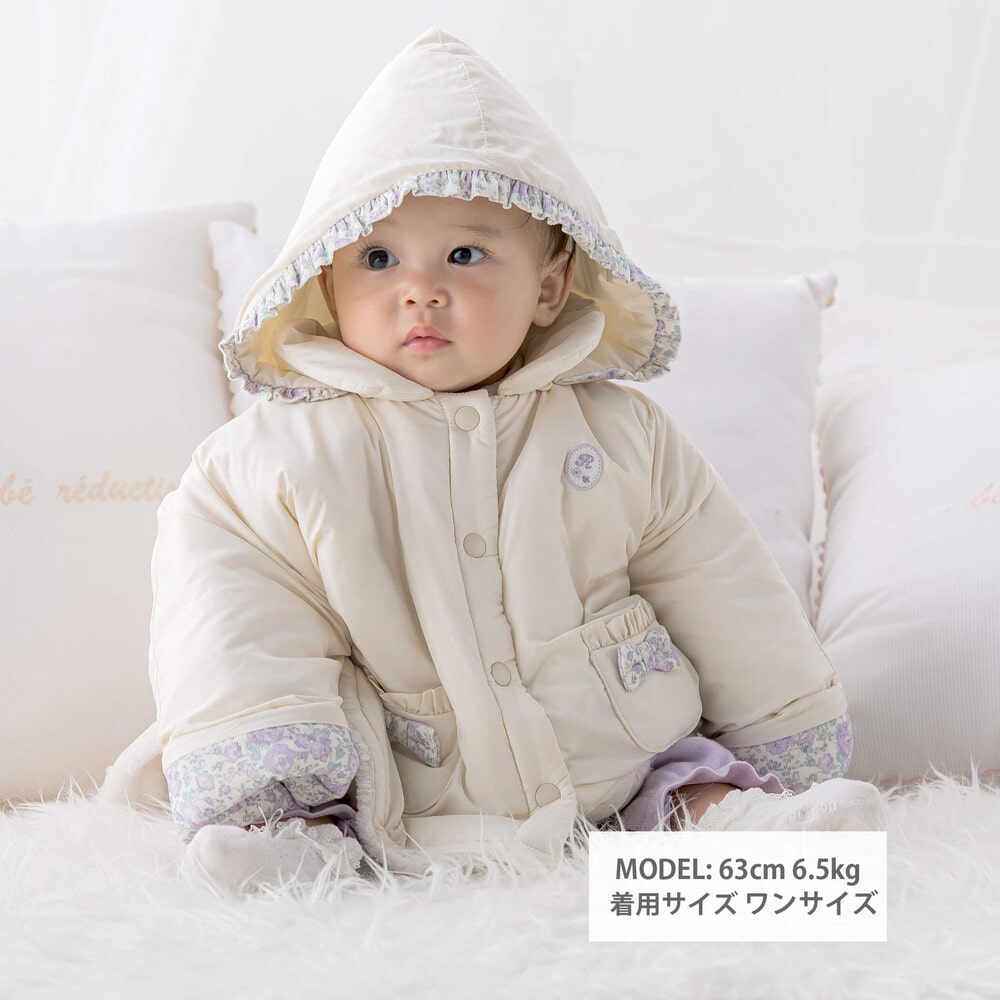 撥水加工 】タフタリバティFeliciteマント (70~90cm)(ﾜﾝｻｲｽﾞ(70-90cm) ベージュ):  新生児/ベビー【べべモール公式】-子供服べべの公式通販サイト 「BEBE MALL」