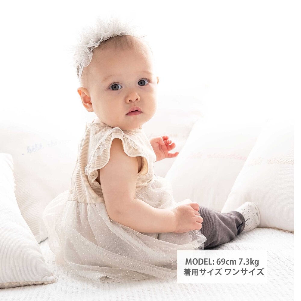 テレコドットラメチュールチュニック(70~90cm) ベージュ ワンサイズ