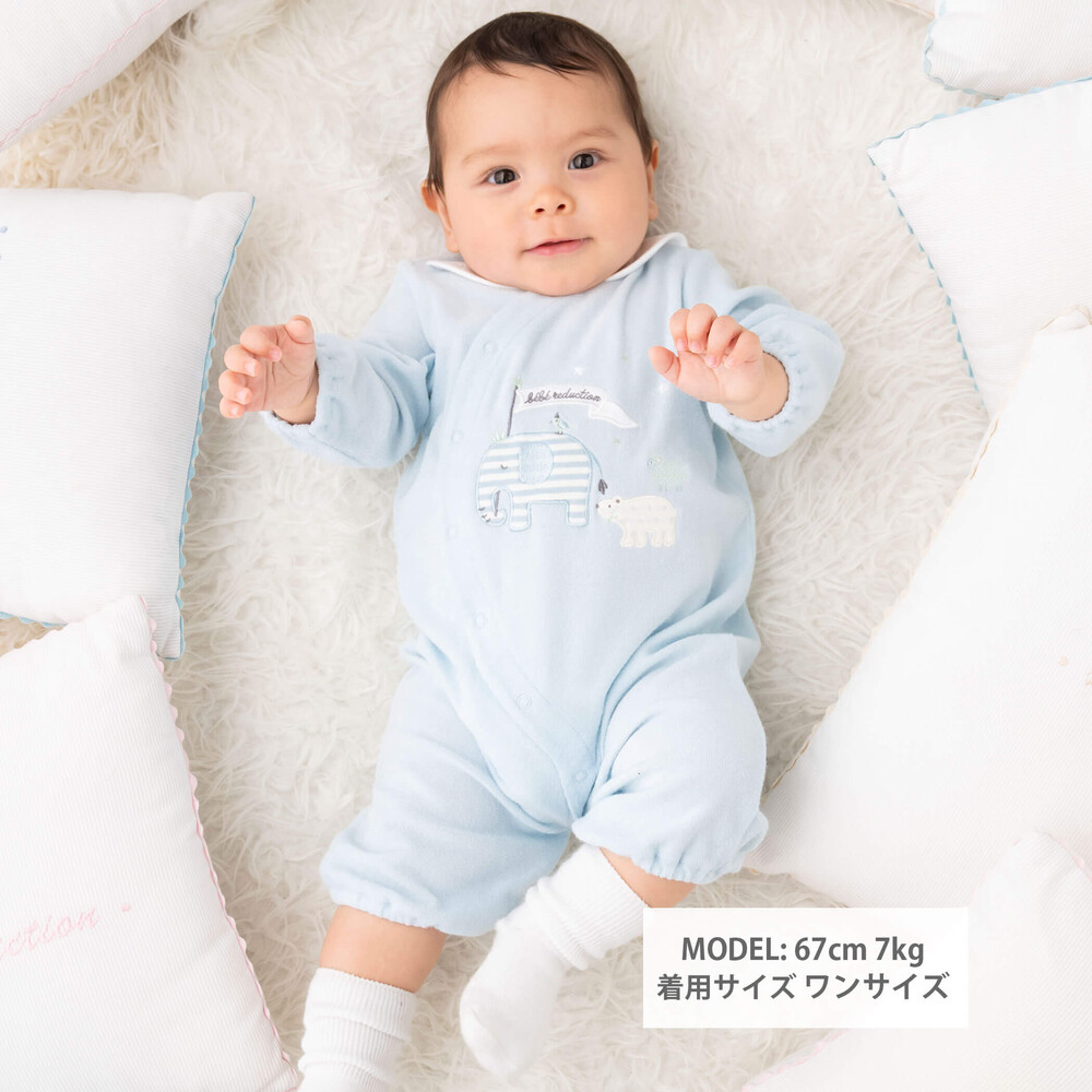 【日本製】パイルアニマル2WAYオール(50~75cm) ホワイト ワンサイズ