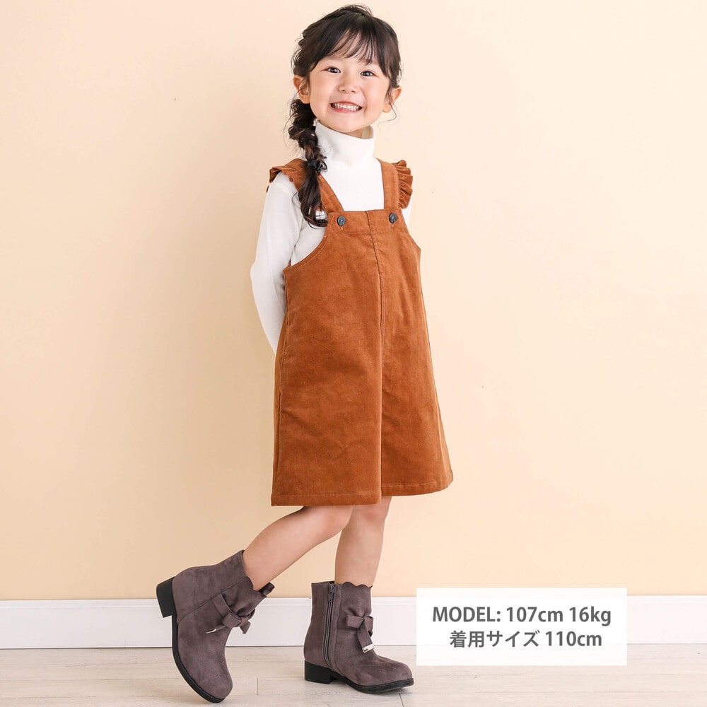 「BEBE　肩フリルストレッチコールジャンパースカート(80~130cm)(80cm　キャメル):　ワンピース【べべモール公式】-子供服べべの公式通販サイト　MALL」