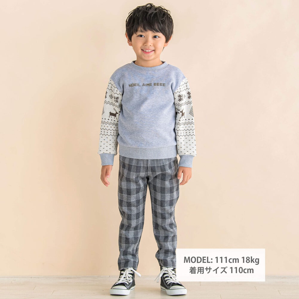 【お揃い】起毛トナカイ柄袖切り替えトレーナー(80~130cm) イエロー 80cm