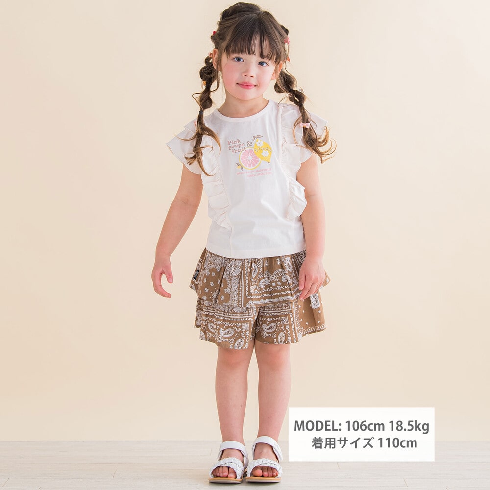 キュロット　パンツ　サイズ90