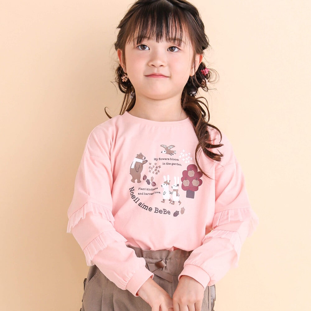 袖2段フリルTシャツ(80~130cm)(80cm ピンク): トップス【女の子・男の子の子ども服と言えば】袖2段フリルTシャツ(80~130cm)( 80cm ピンク): トップス【女の子・男の子の子ども服と言えば】-子供服べべの公式通販サイト 「BEBE MALL」-子供服べべの公式通販サイト  「BEBE MALL」