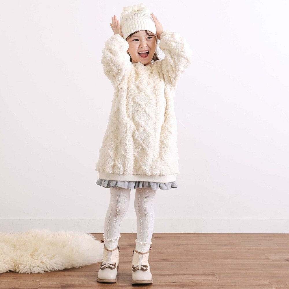 【お揃い】天使の羽もこもこケーブルボアワンピース(80~130cm) オフホワイト 80cm