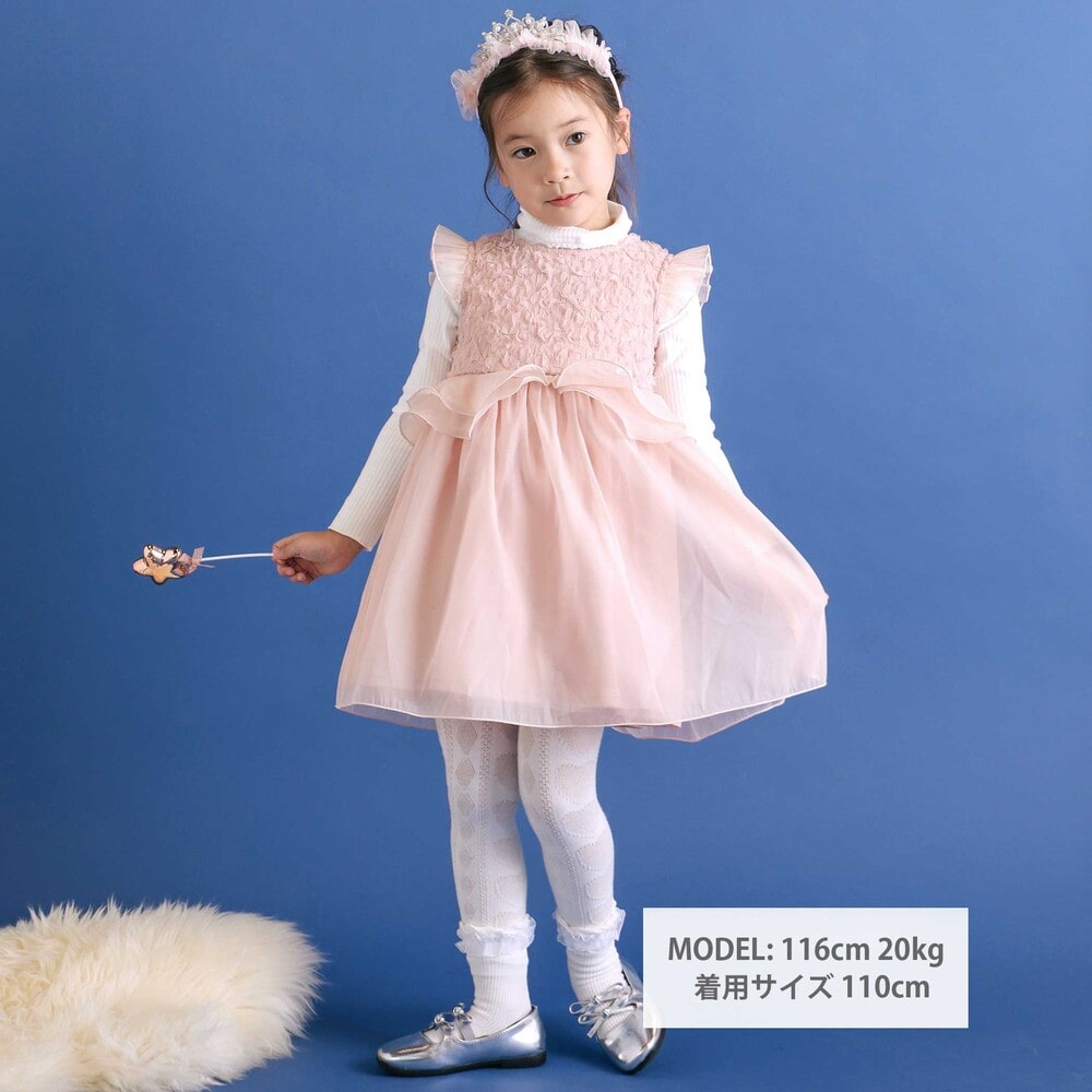 ふわふわオーガンジーフリルリボンペプラムドレス風ジャンパースカート(90~130cm) ピンク 90cm