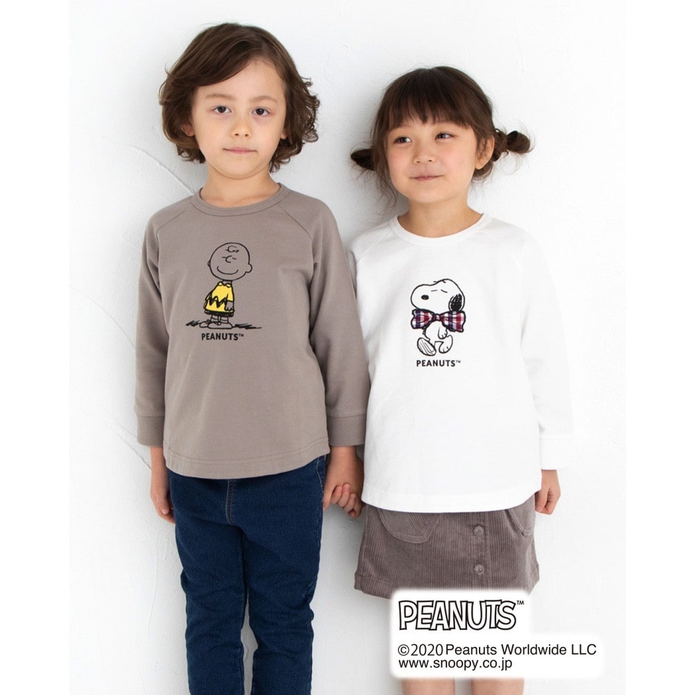 Snoopy Slap Slipコラボアイテム スヌーピー チャーリー ブラウン プリント 刺繍 長袖 トレーナー 90 130cm 80cm オフホワイト トップス 子供服べべの公式通販サイト Bebe Mall Snoopy Slap Slipコラボアイテム スヌーピー チャーリー ブラウン プリント 刺繍 長袖 トレーナー 90 130cm 80cm オフホワイト トップス 子供服べべの公式通販サイト Bebe Mall