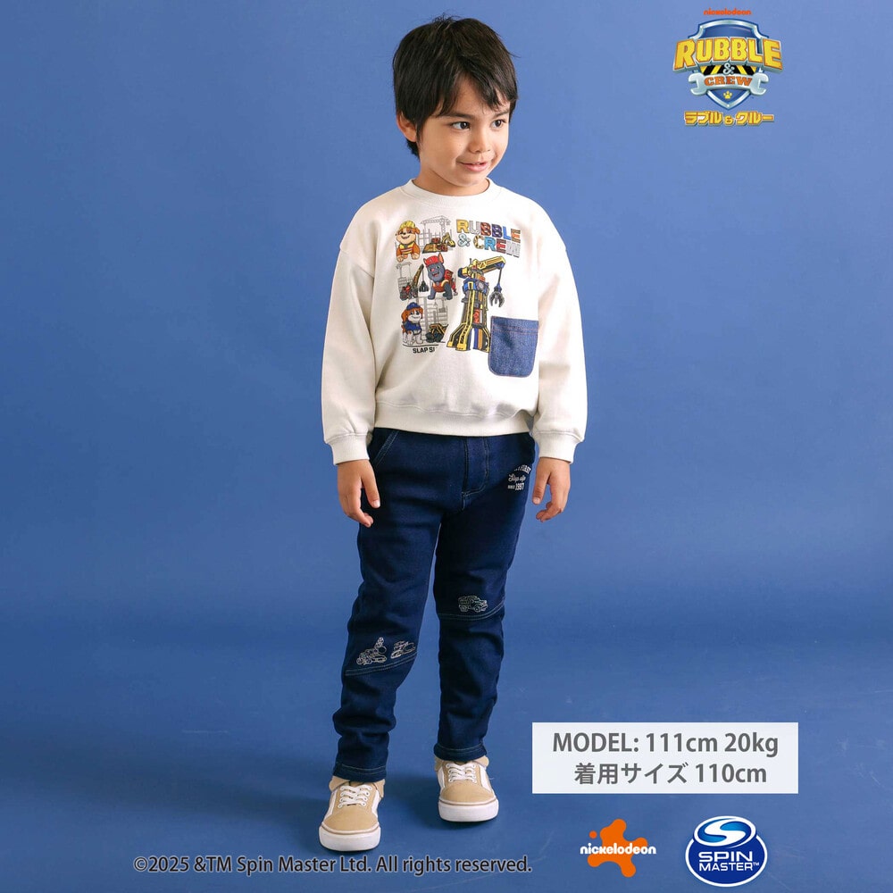 【「パウ・パトロール」スピンオフ・シリーズ「ラブル&クルー」×SLAPSLIP】デニムポケットトレーナー(90~130cm) イエロー 90cm