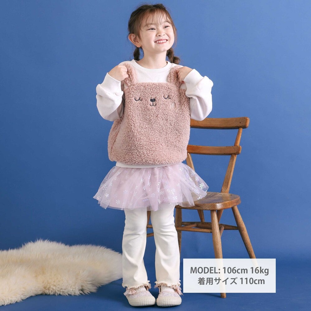 恐竜クマウサギアニマルフェイスボア切り替えトレーナー(80~120cm) ピンク(ウサギ) 80cm