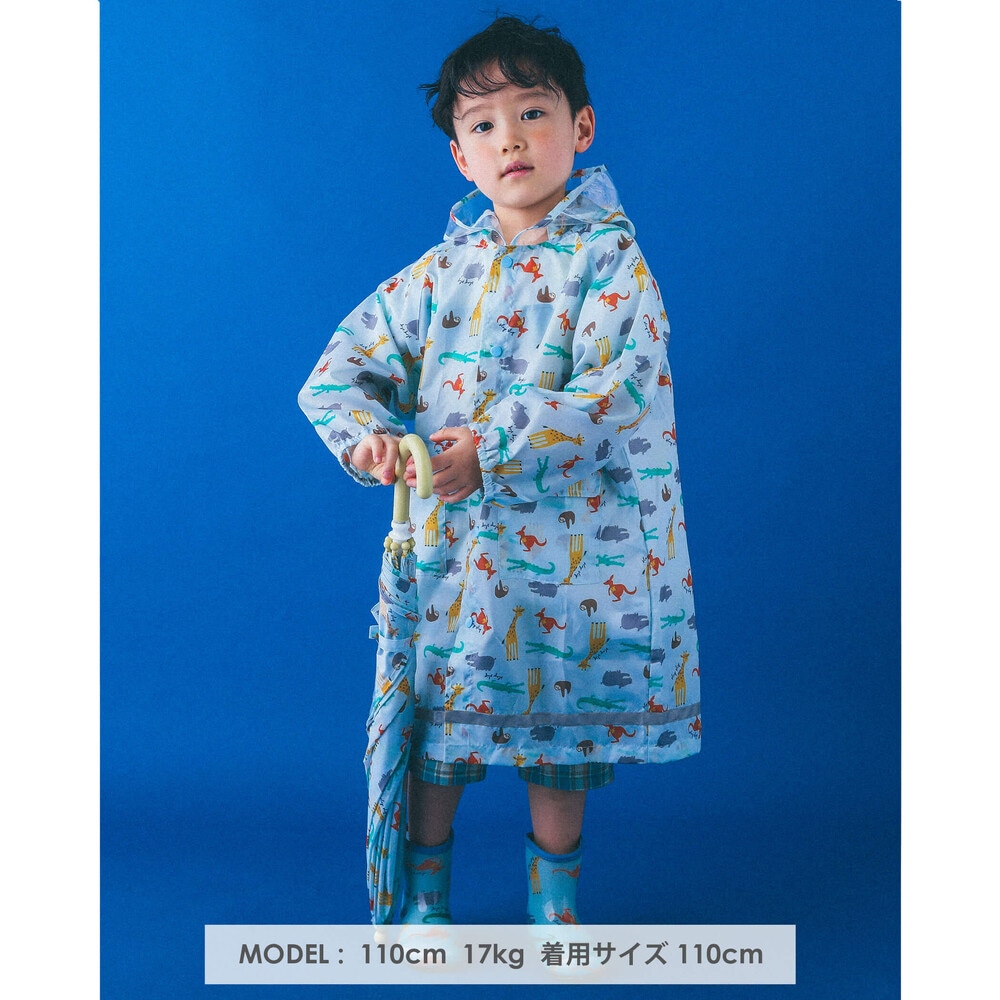 ケース付き 総柄 レインコート (95~135cm)(S(95cm) チェリー): グッズ-子供服べべの公式通販サイト 「BEBE MALL」
