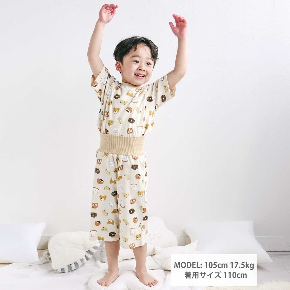 【スララク/腹巻き一体型/防汚加工】みんな快眠!半袖みんみんパジャマ上下セット(80~130cm) ホワイト×いちご×フリル 90cm