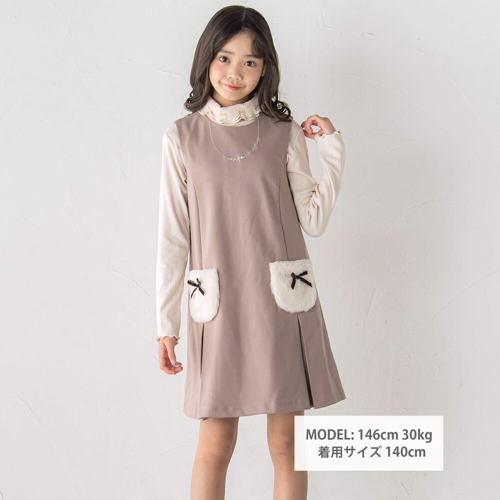 リボン刺しゅうヒラヒラ折り返し襟ハイネックTシャツ(80~140cm) グレー 80cm