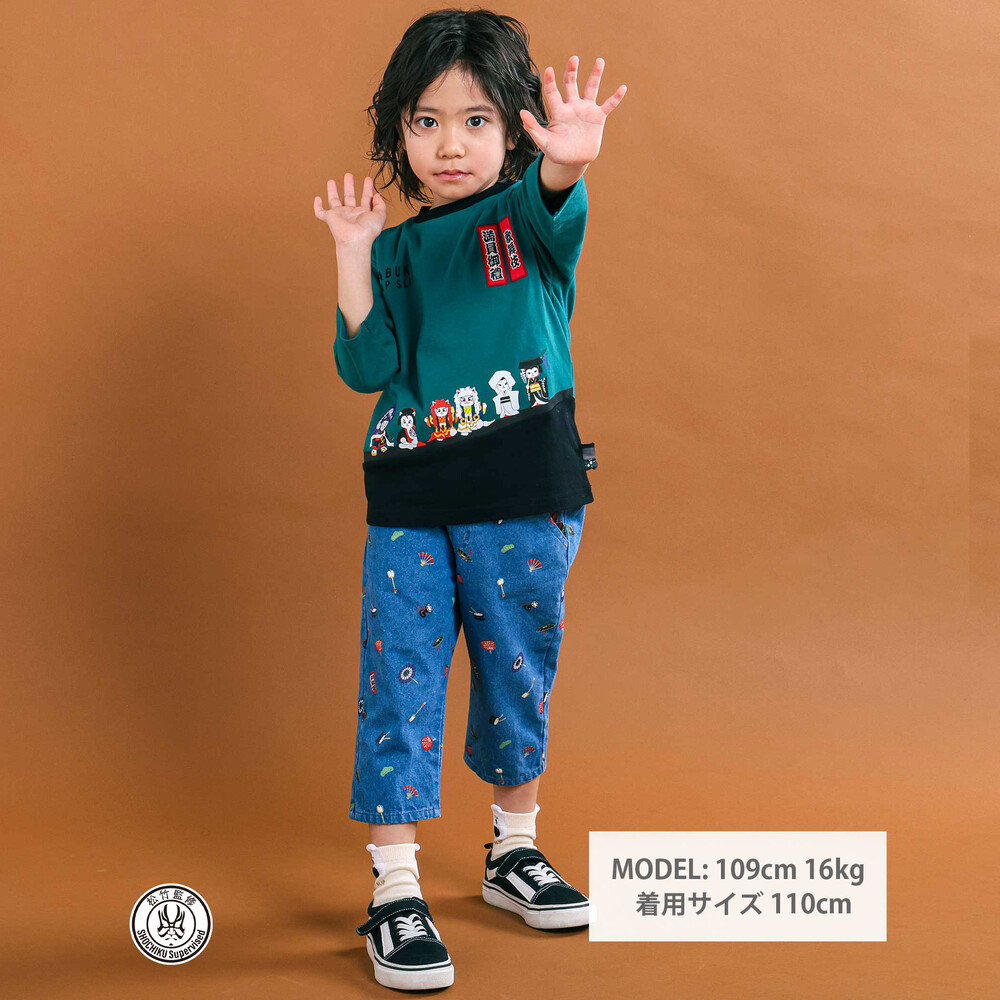 【歌舞伎コラボ】ネコ歌舞伎切り替え7分丈天竺Tシャツ(80~130cm) グリーン 80cm