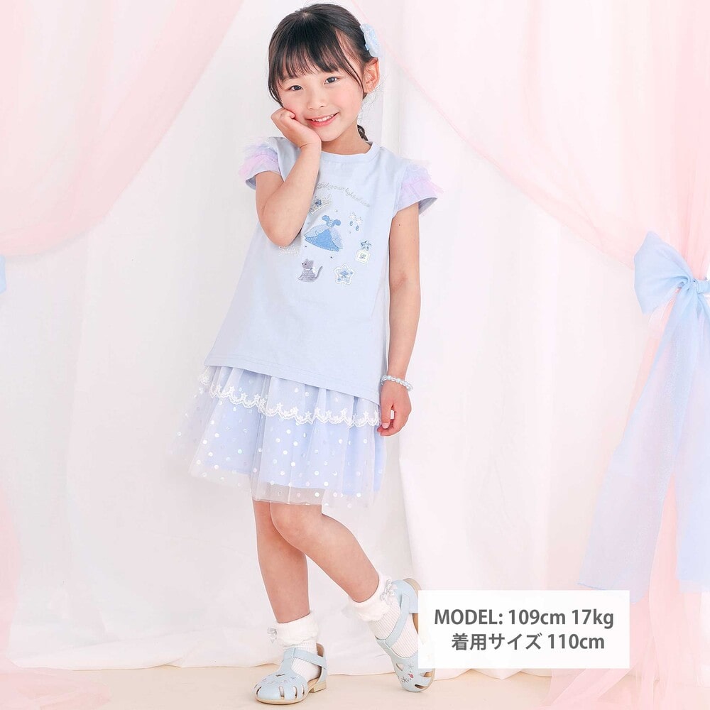 【スラプリ】チュールスリーブ天竺半袖Tシャツ(80~130cm) ブルー 80cm