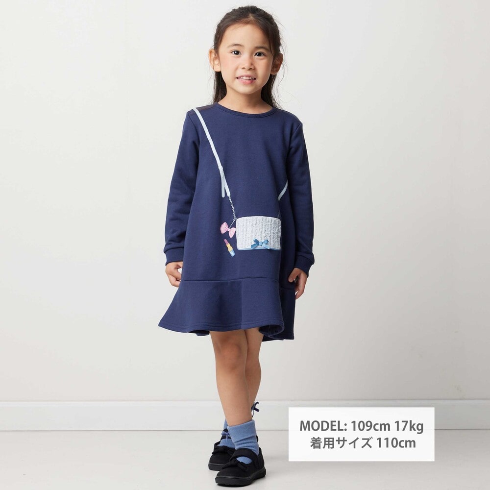 ポシェットデザイン長袖スウェットワンピース(80~140cm) ネイビー 80cm