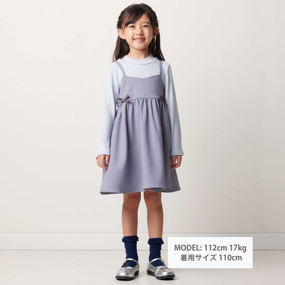 ハイネックドッキングヘリンボンキャミソールワンピース(90~150cm) ベージュ 90cm