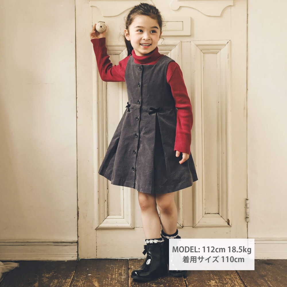 【お揃い】ボックスプリーツモールスキンジャンパースカート(90~150cm) ブラック 90cm