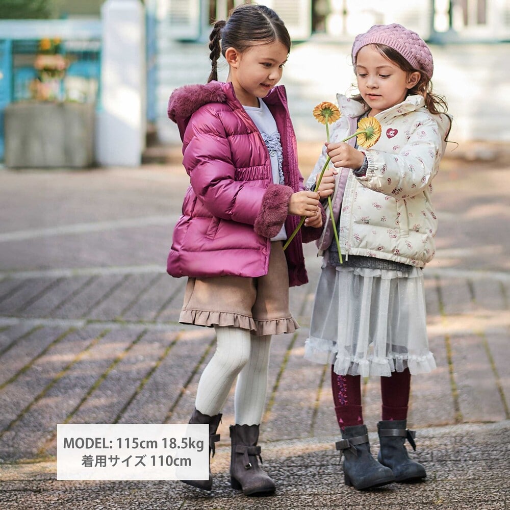 【撥水加工】シャイニータフタウエスト切り替えシャギーファーフードダウンコート(90~150cm) ピンク 90cm