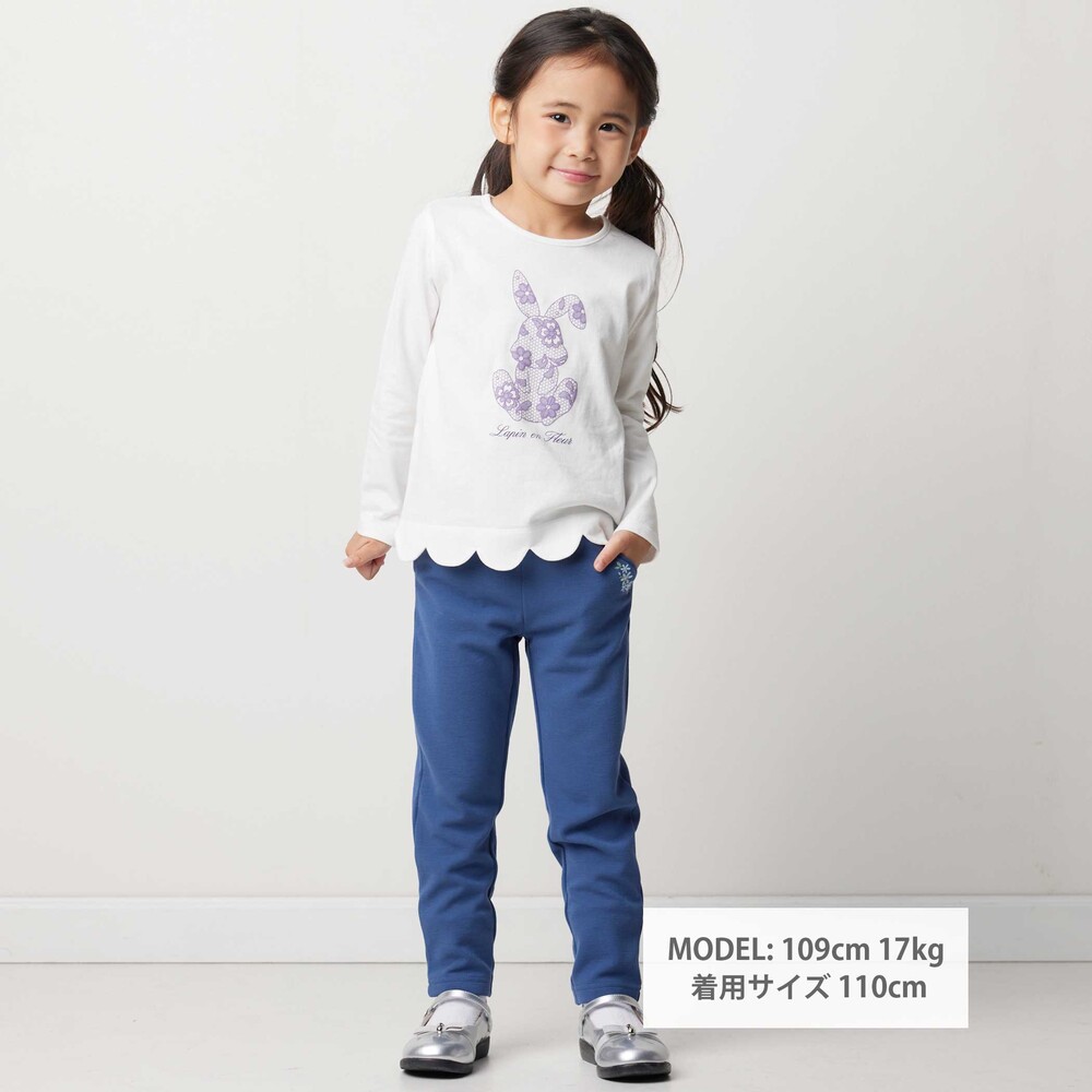 【抗菌・防臭】ミラノリブお花刺しゅう8分丈ロングパンツ(90~130cm) ピンク SS(90-100cm)