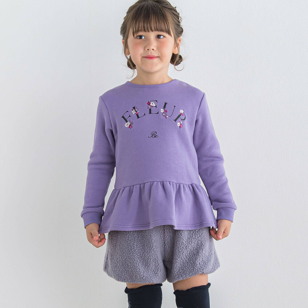 ボアバルーンショートパンツ(90~140cm) パープル 90cm