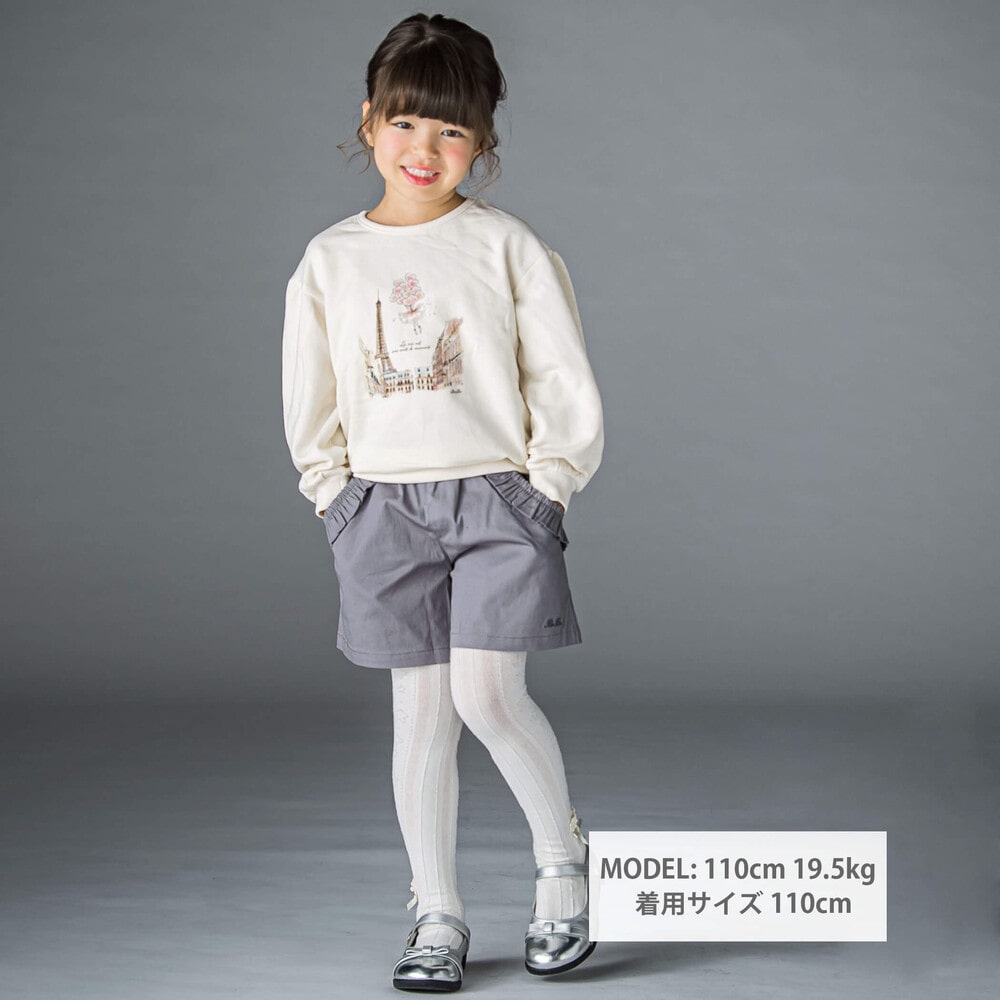 ストレッチツイルフリルポケットショートパンツ(90~150cm) グレー 90cm