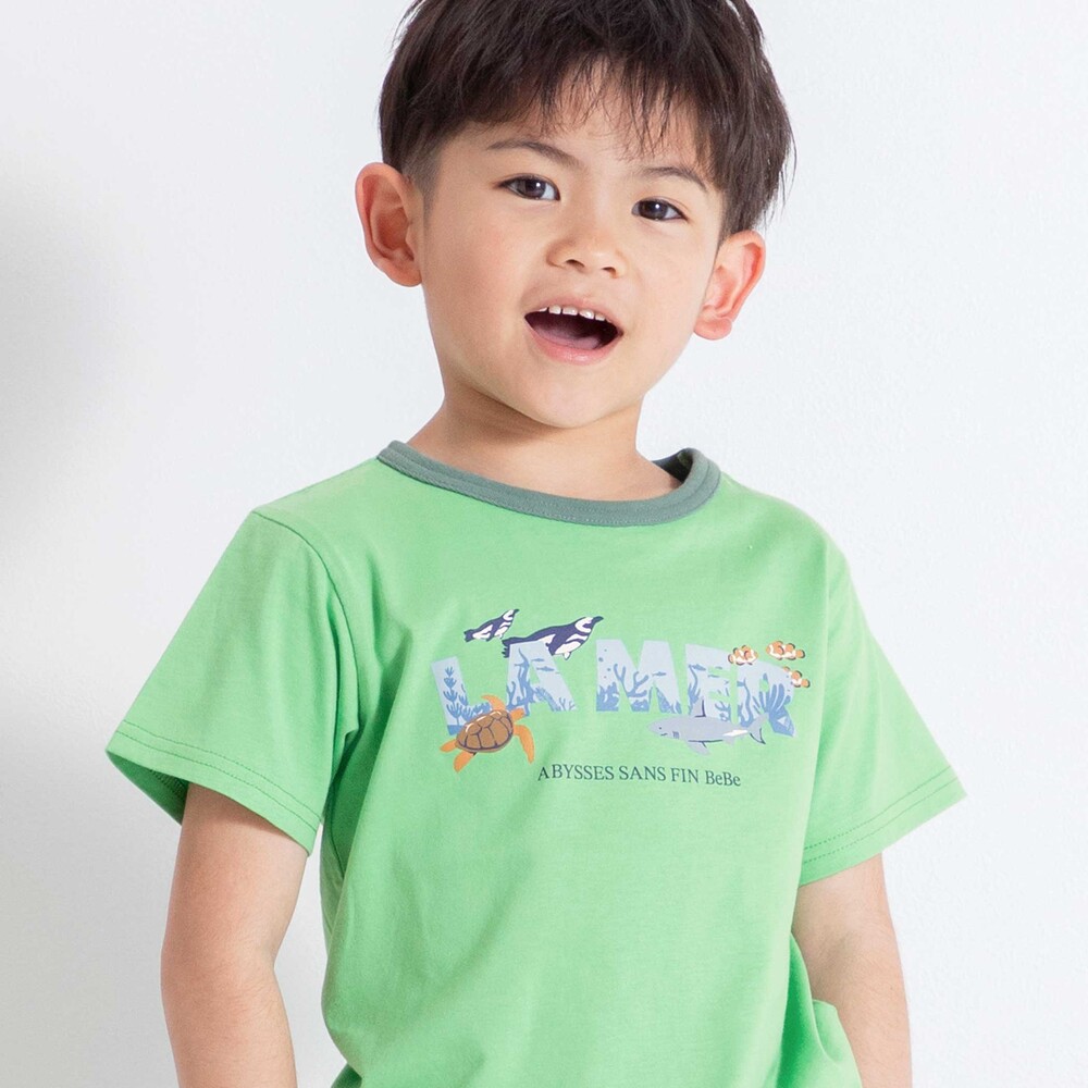 ウミノイキモノプリントロゴ天竺半袖Tシャツ(90~140cm) グリーン 90cm