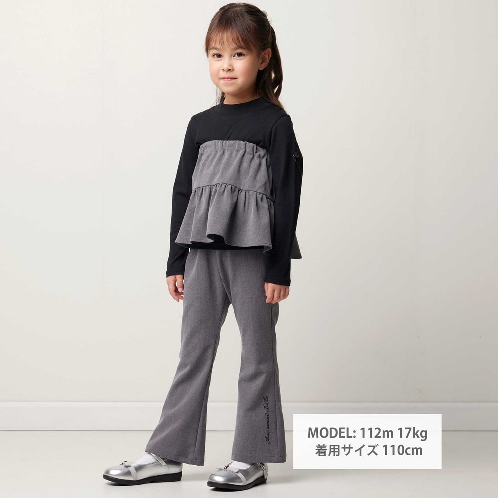 スキンケアスムースハイネック長袖Tシャツ(90~150cm) ブラック 90cm