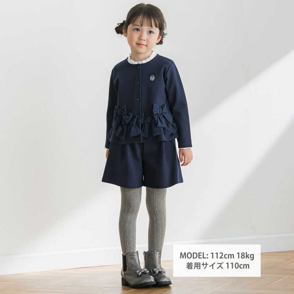 【限定商品】リボンポイントポンチセットアップ(95~150cm) ベージュ 95cm