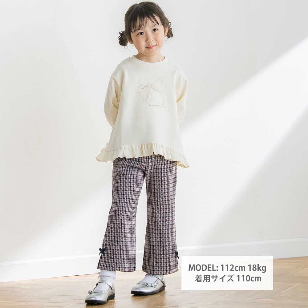 【限定商品】ポンチリボン刺しゅうトップス(95~160cm) ブルー 95cm