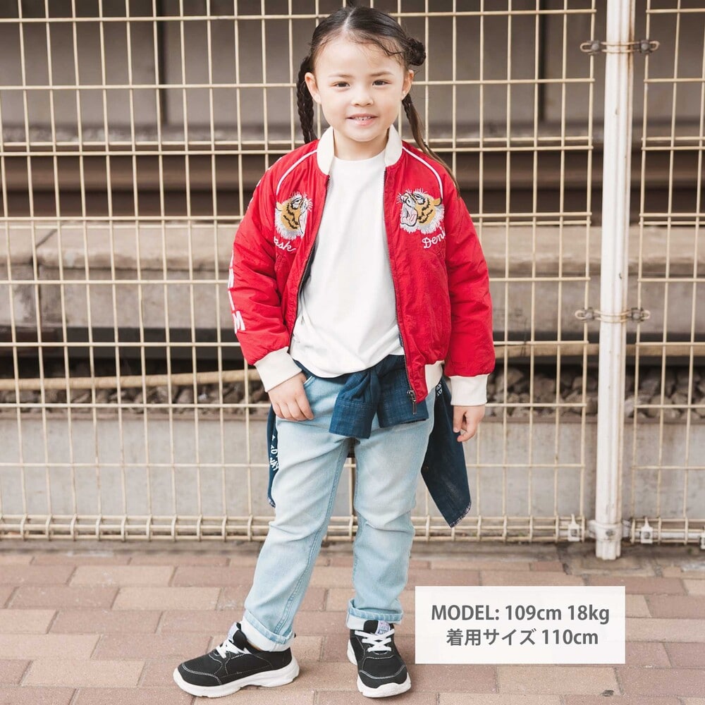 WASK Denim アーカイブトラ刺しゅうスカジャン(100~160cm) レッド 100cm