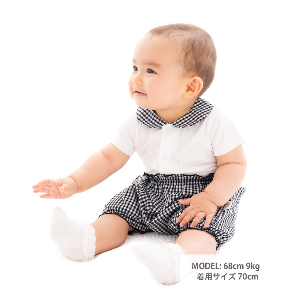 【お揃い】ギンガムチェックブルマ(60~80cm) ブラック系 ワンサイズ(60~80cm)