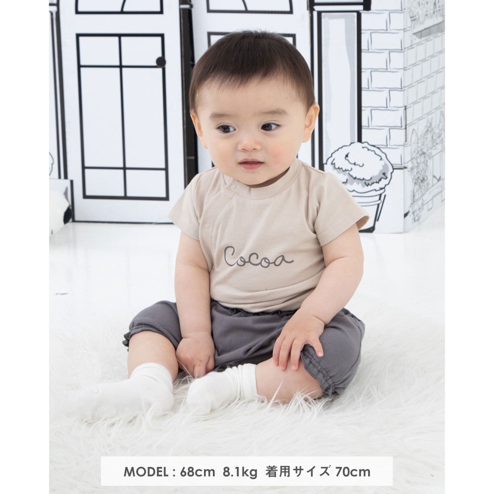 ロゴプリント milk cherry leaf cocoa 半袖 シンプル ショートオール ベビー (70cm~80cm) ベージュ 70cm
