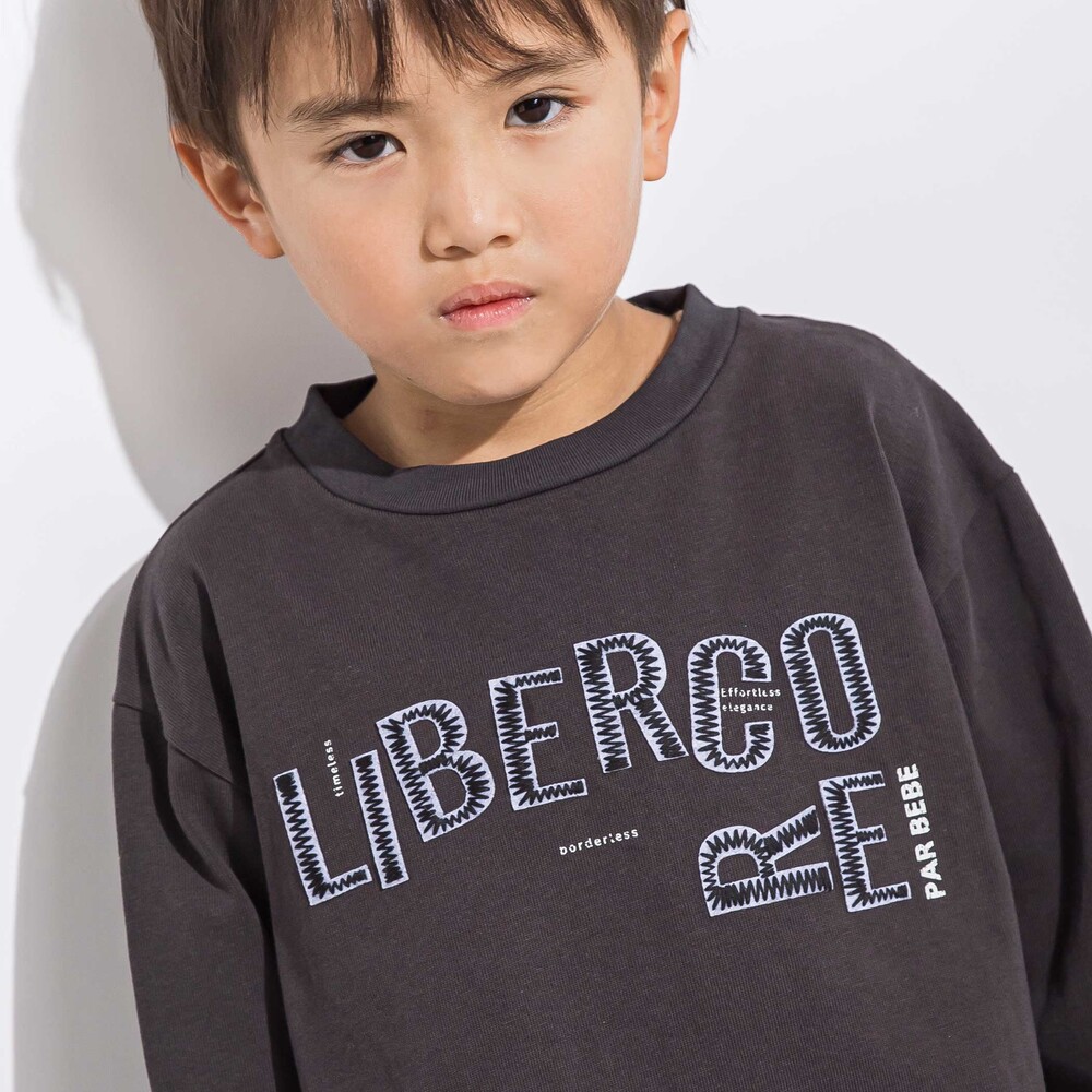 ジグザグステッチレタリングロゴ天竺長袖Tシャツ 親子お揃い(110~140cm) グレー M(110~125cm)