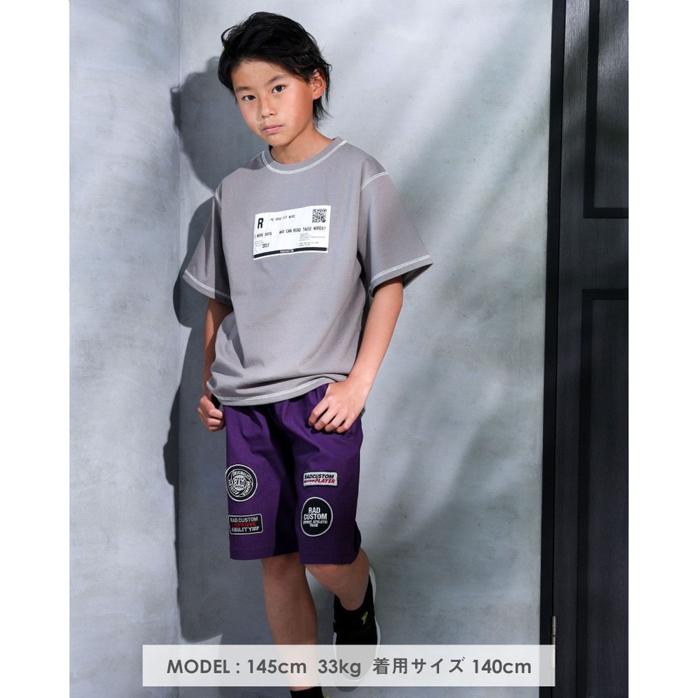 ワッペン デザイン ストレッチ パンツ(120~160cm) パープル 160cm