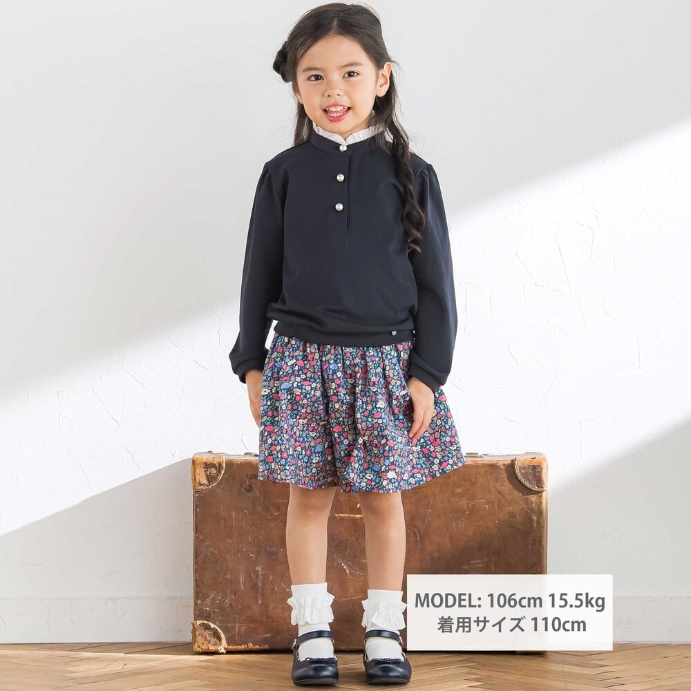 【日本製】【お揃い】リバティプリント(PETAL & DAISY)配色パイピング キュロットパンツ(100~140cm) ピンク系 100cm