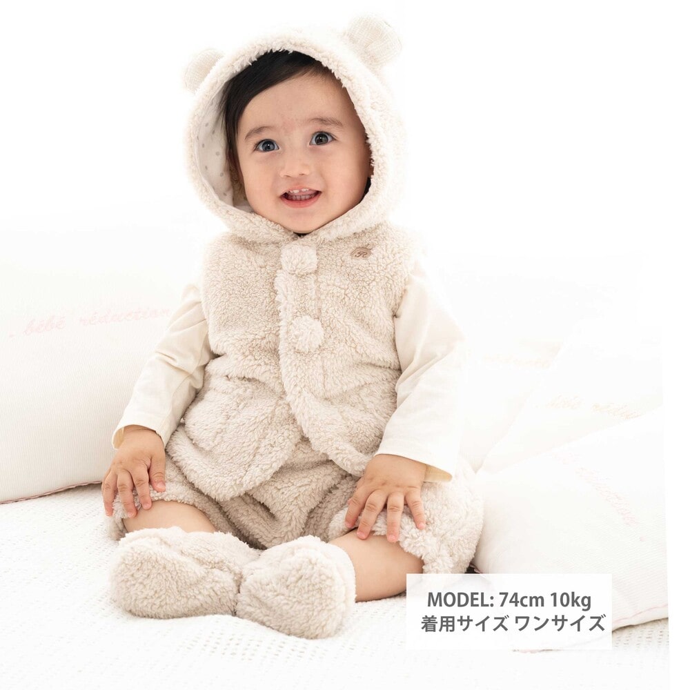 【お揃い】モコモコボアブルマパンツベビー(60~90cm) ネイビー ワンサイズ