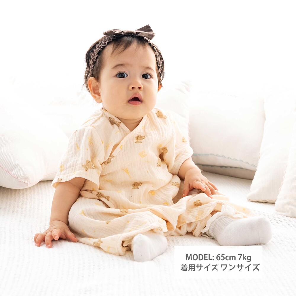 【お揃い】ガーゼアニマルプリントカバー半袖オール(70~80cm) ブルー系 ワンサイズ