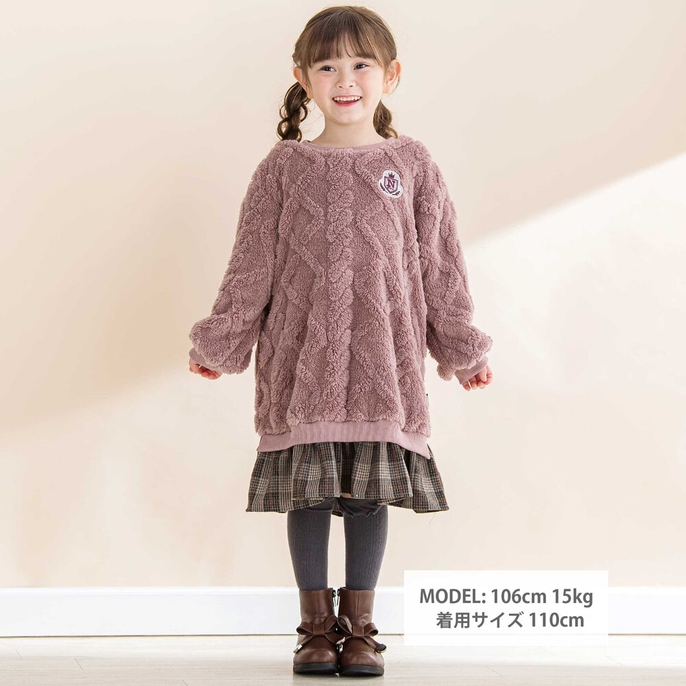 【お揃い】ケーブルボアxタータンチェックワンピース(80~130cm) オフホワイト 80cm