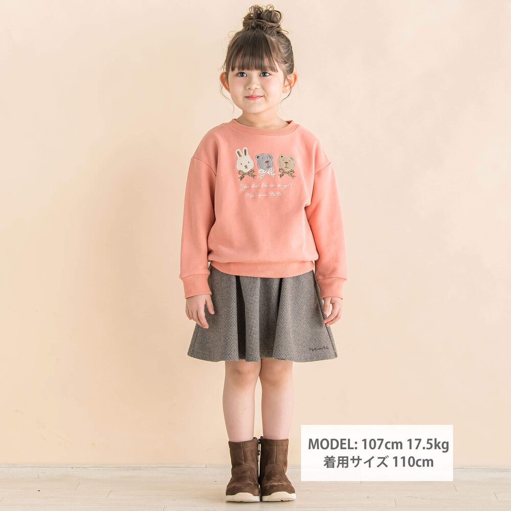 フェンネル FENNEL フロッキー千鳥柄フレアスカート （ベージュ