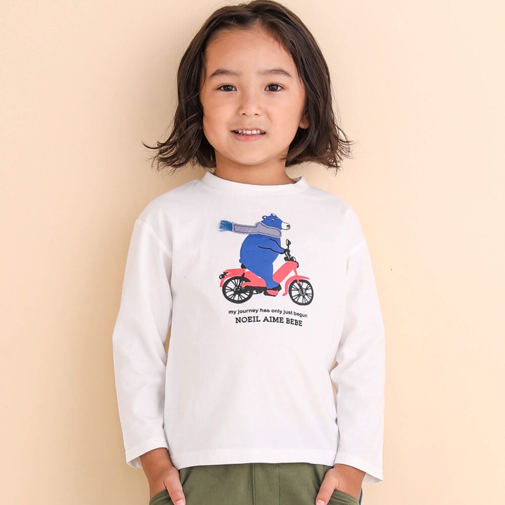 Amazon.co.jp: [CONVOW] キッズ Tシャツ くまのプーさん 赤