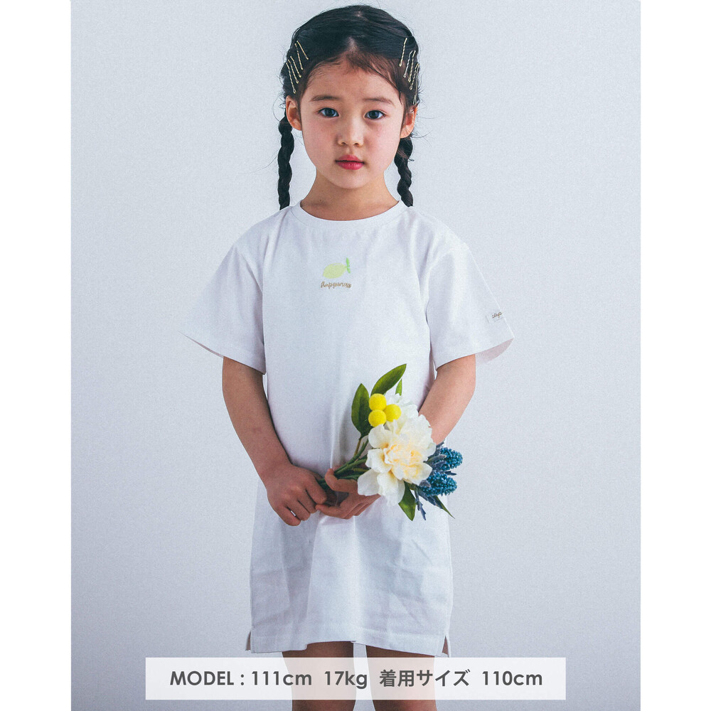 ママ想い 】 さわやか レモン柄 × 無地 ワンピース セット (80~130cm)(80cm ベージュ系): セット-子供服べべの公式通販サイト 「BEBE MALL」 ママ想い 】 さわやか レモン柄 × 無地 ワンピース セット (80~130cm)(80cm ベージュ系): セット-子供服べべの公式通販サイト 「BEBE MALL」