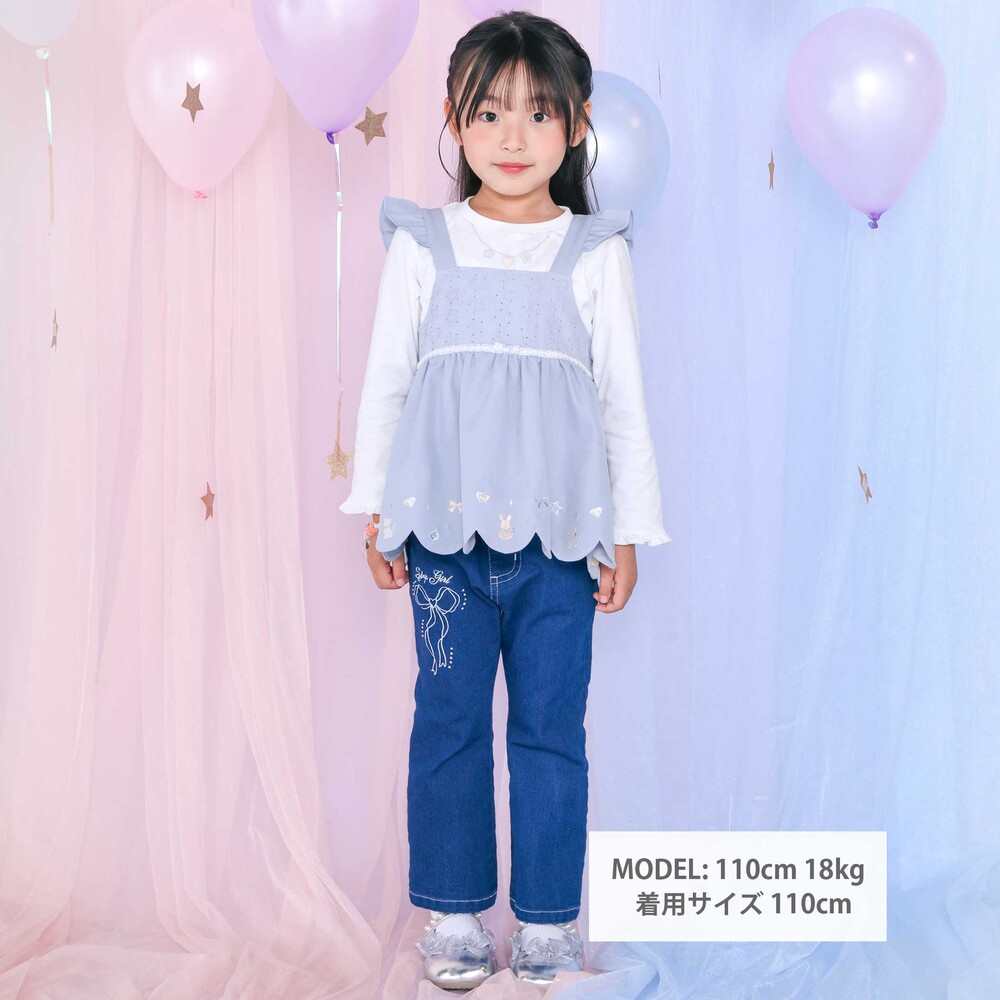 【スラプリ】袖口フリルTシャツ+裾刺しゅうチュニックセット(90~130cm) ピンク 90cm