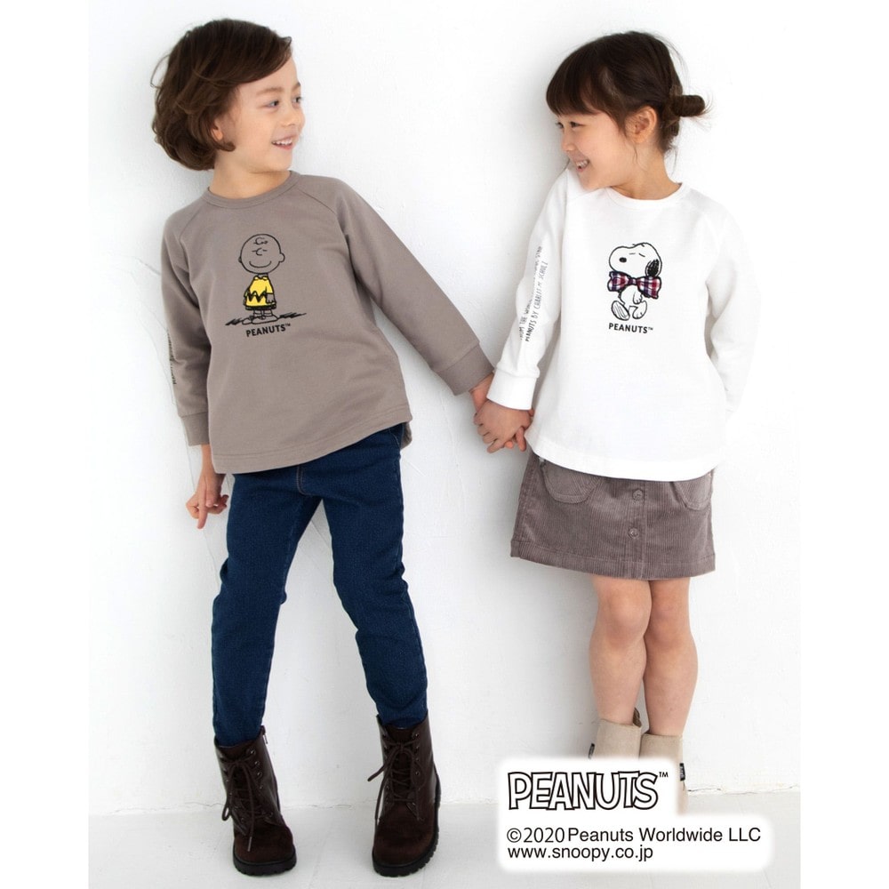 Snoopy Slap Slipコラボアイテム スヌーピー チャーリー ブラウン プリント 刺繍 長袖 トレーナー 90 130cm 80cm オフホワイト トップス 子供服べべの公式通販サイト Bebe Mall Snoopy Slap Slipコラボアイテム スヌーピー チャーリー ブラウン プリント 刺繍 長袖 トレーナー 90 130cm 80cm オフホワイト トップス 子供服べべの公式通販サイト Bebe Mall