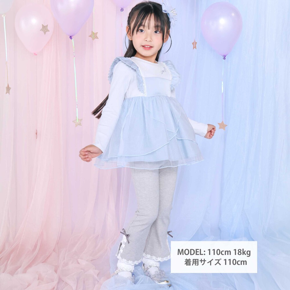 裾ハートレースフレアレギンス(80~130cm) オフホワイト 80cm