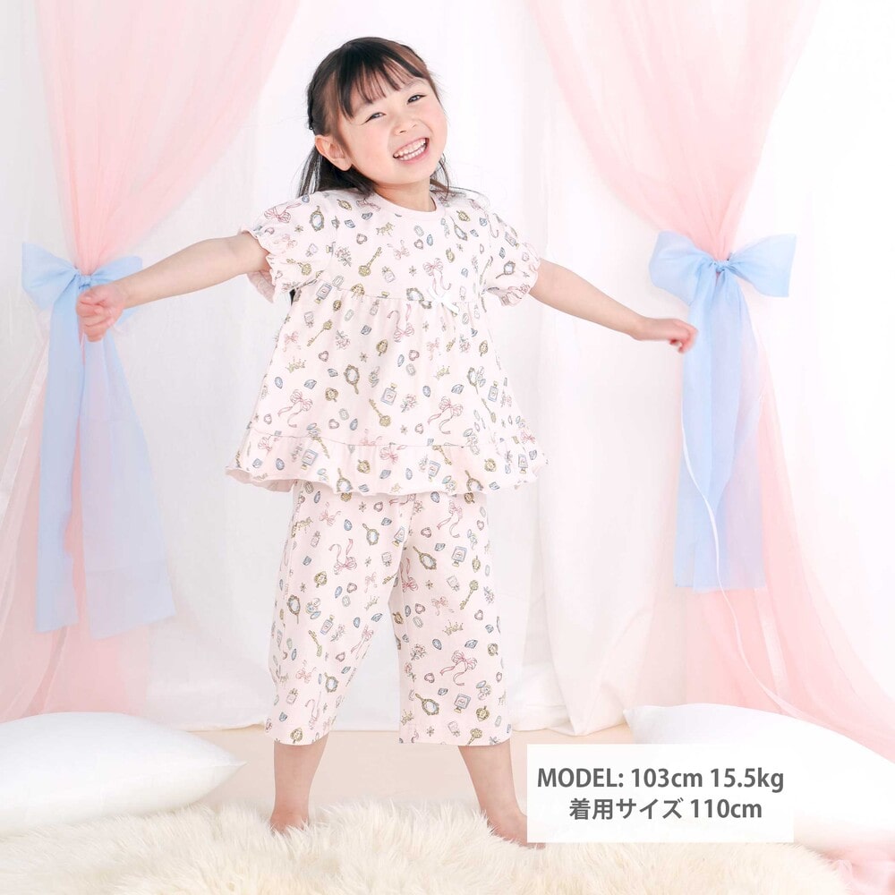 【スララク/腹巻き一体型/防汚加工】みんな快眠!半袖みんみんパジャマ上下セット(80~130cm) ホワイト×いちご×フリル 90cm
