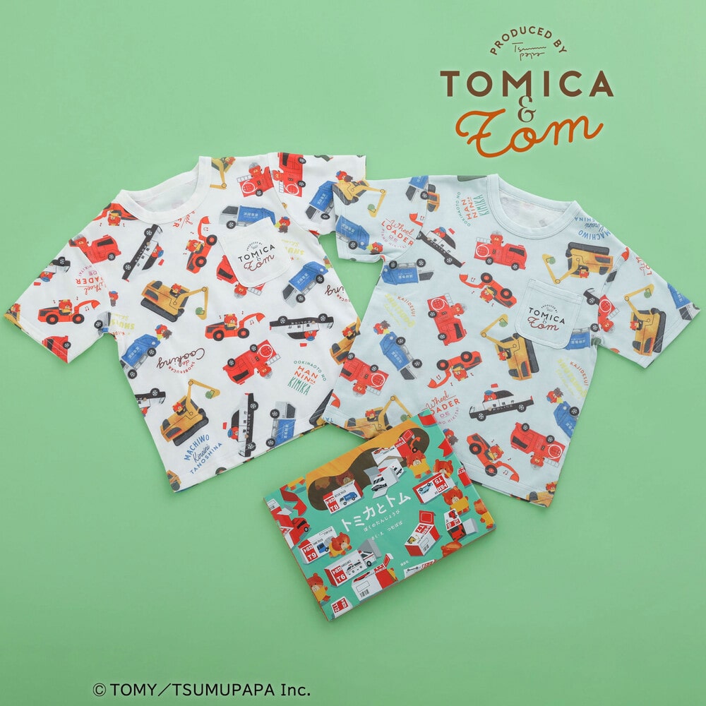 【トミカとトム×SLAPSLIPコラボアイテム】はたらくくるま総柄Tシャツ(80~120cm) オフホワイト系 80cm
