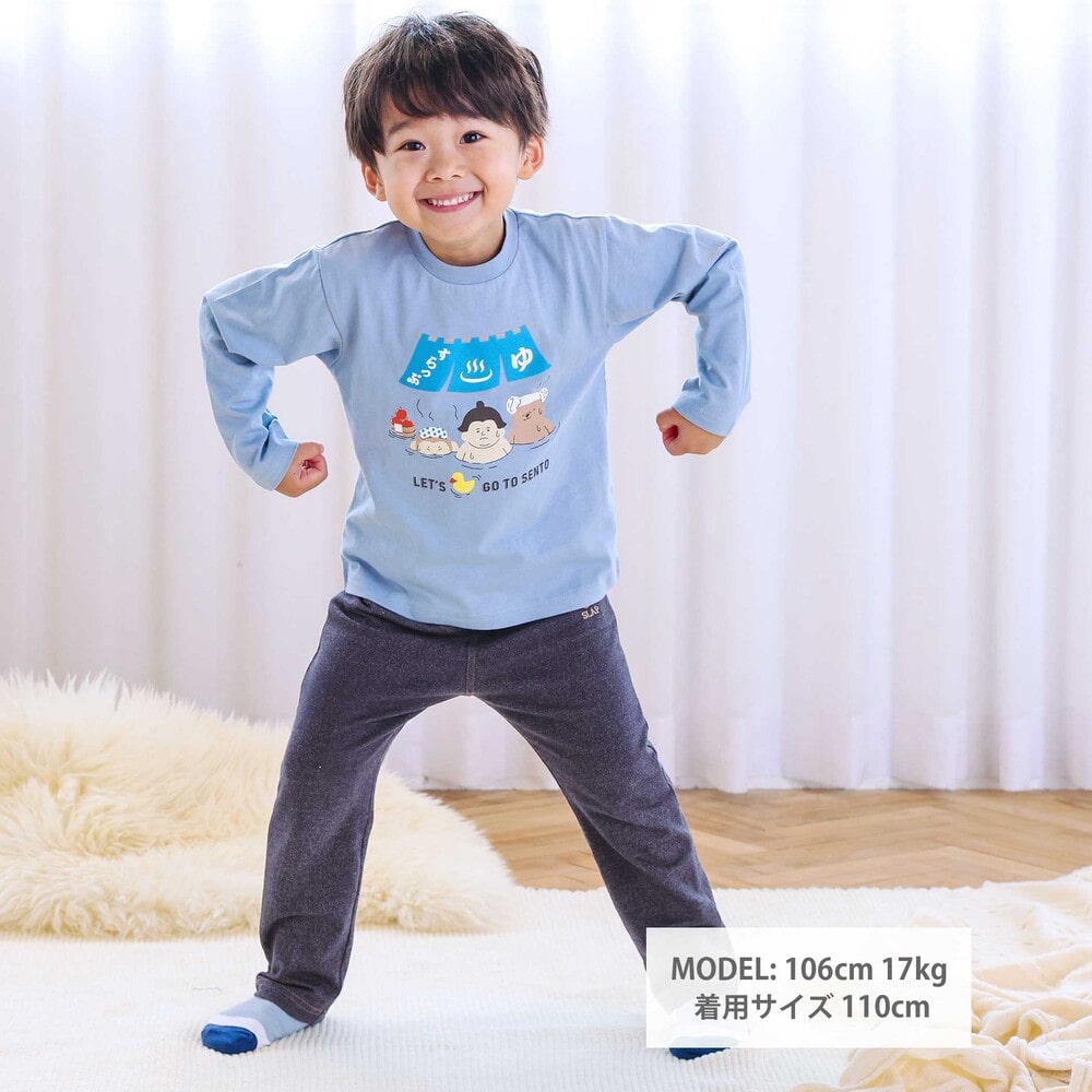 【スララク/防汚加工/オーガニックコットン】わくわくデザイン男の子長袖Tシャツ(80~130cm) ネイビー×ワニ恐竜消防車 80cm