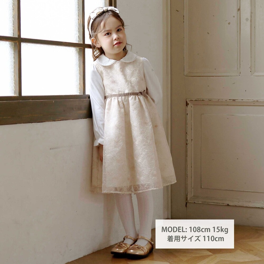 【日本製】オーガンジーフラワー刺しゅうドレス(110~130cm) ベージュ系 110cm