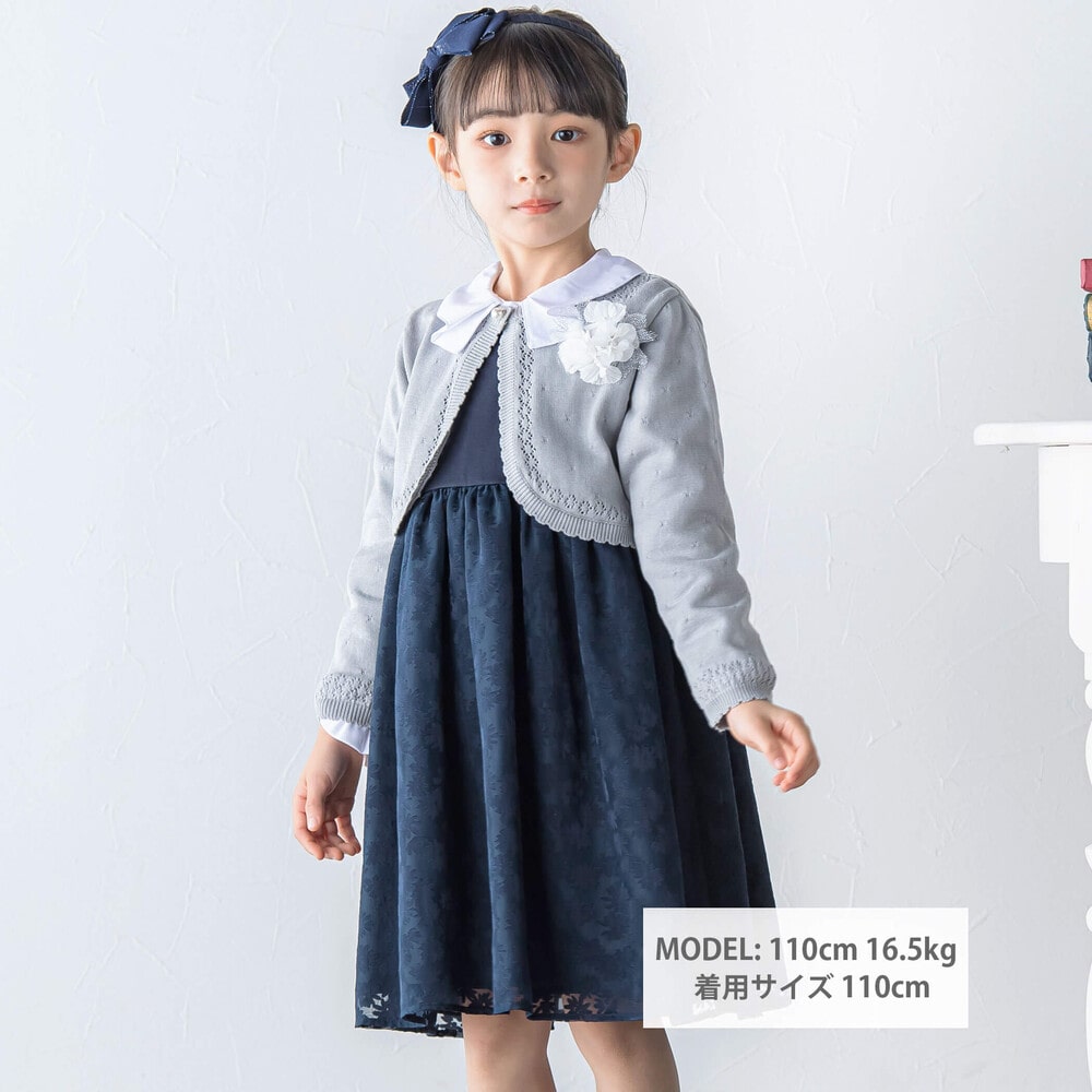 在庫限り即納 べべ ボレロ 110 - キッズ服(女の子用) 100cm~