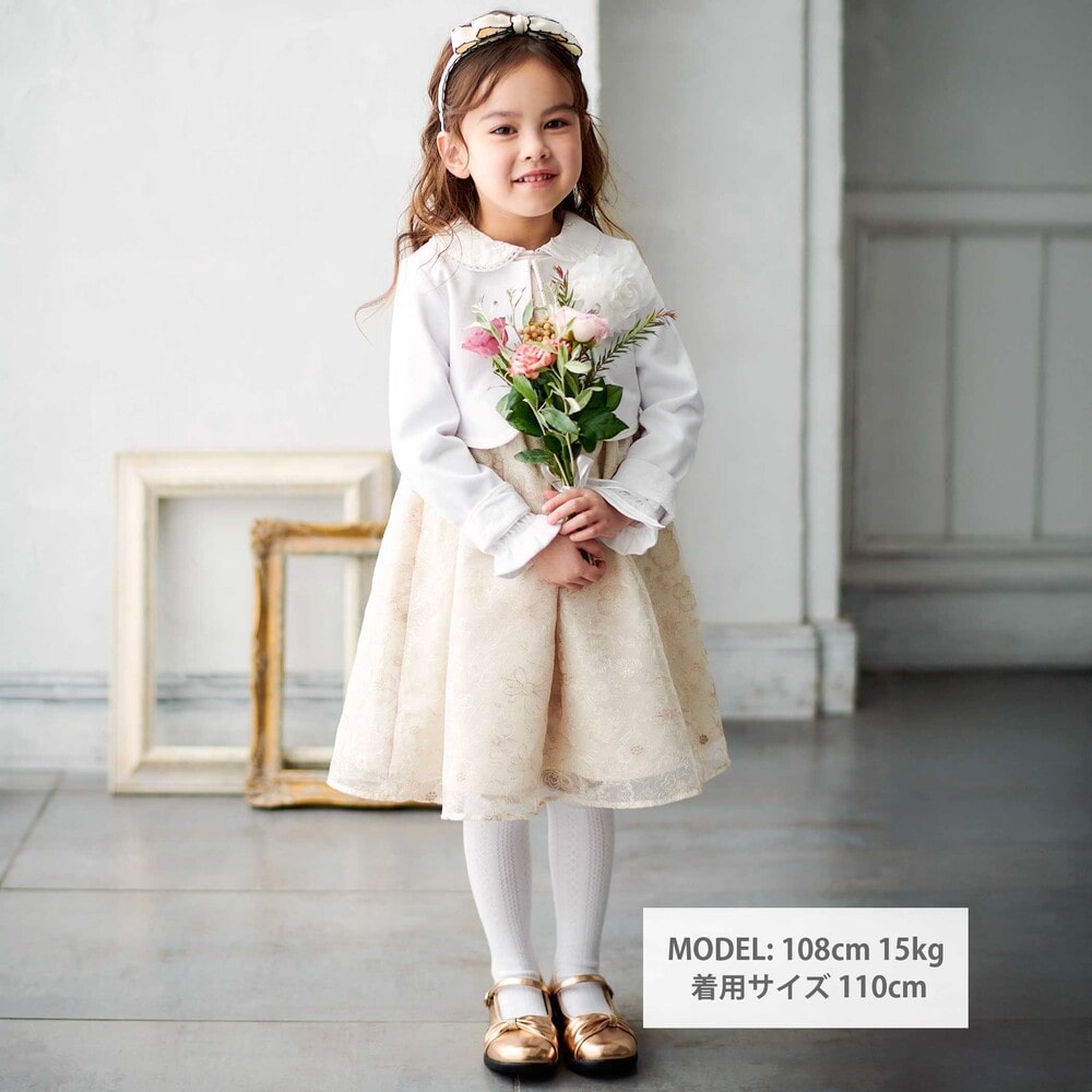 リップルポンチノーカラージャケット(110~130cm) ホワイト 110cm