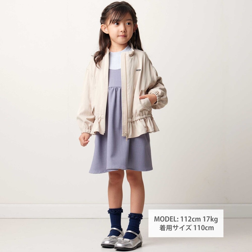 ワッシャーツイルフリルハイネックブルゾン(90~150cm) ブルー 90cm
